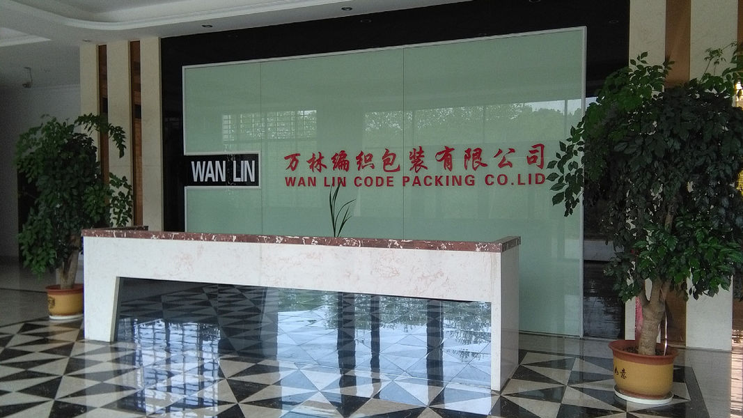 चीन Yiyang Wanlin Weave Packing Co., Ltd. 