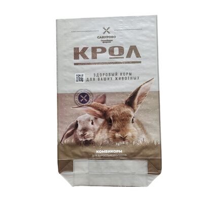गुणवत्ता  Animal Feed Bag BOPP Printing Open Top Square Bottom Waterproof PP Woven Bag for Pet Food फैक्टरी