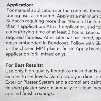 नमी प्रतिरोधी पीपी सीमेंट बैग खाली स्क्वायर बॉटम वाल्व बैग 70 ग्राम - 100 ग्राम