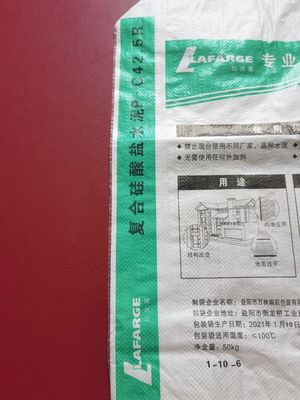 हॉट सेल 25KG 40KG 50KG विज्ञापन स्टार बैग पीपी ब्लॉक बॉटम बैग सीमेंट वाल्व बैग सीमेंट बोरी