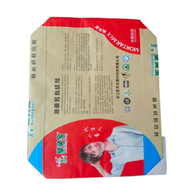 सीमेंट ब्लॉक बॉटम बीओपीपी लैमिनेटेड बुना बैग पीपी वाल्व बैग 25KG 40KG 50KG