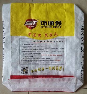 नमी रोधी सीमेंट बैग 40 किग्रा 50 किग्रा 20 किग्रा रेत बैग खाली बोरी पर्यावरण के अनुकूल