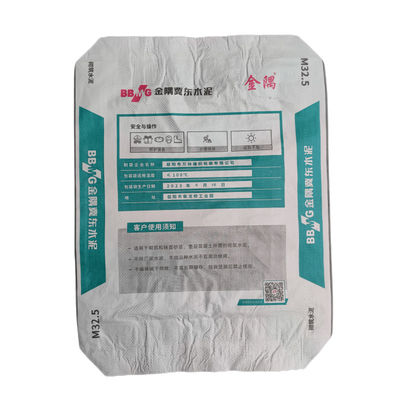 वाल्व क्राफ्ट ब्राउन के साथ सीमेंट प्लास्टिक पीपी बुना वाल्व बैग 20gsm