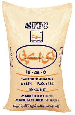 खाली मुद्रित बुने हुए पॉलीप्रोपाइलीन बोरे पुनर्चक्रण पीपी बुने हुए रेत बैग