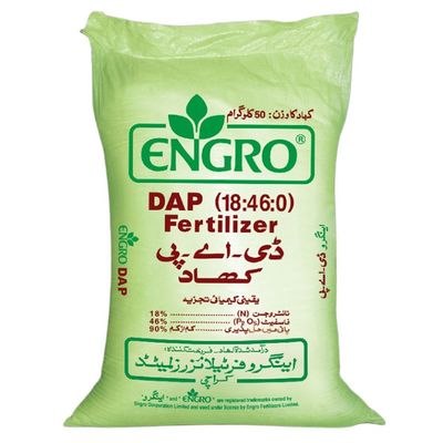 पॉलीप्रोपाइलीन खाली रेत बैग रीसाइक्लिंग बजरी बुना बोरी बैग 3gsm - 25gsm