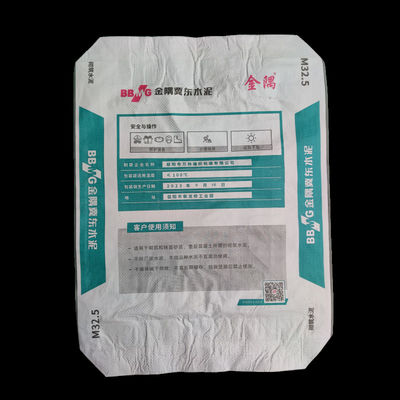 खाली सीमेंट बैग 50 किलोग्राम साधारण पोर्टलैंड बैग पीपी वाल्व बैग निर्माता खाली सीमेंट बैग