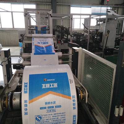 सीमेंट के लिए रीसाइक्लेबल अनुकूलित मोर्टार पीपी सीमेंट बैग 40kg फैक्टरी