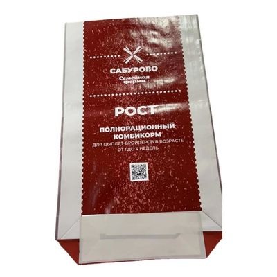 विभिन्न अनुप्रयोगों के लिए अनुकूलन योग्य पशु फ़ीड पैकेजिंग बैग