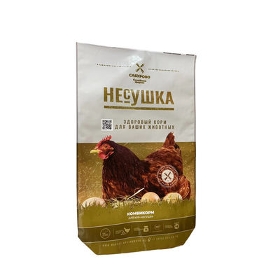 विभिन्न अनुप्रयोगों के लिए अनुकूलन योग्य पशु फ़ीड पैकेजिंग बैग