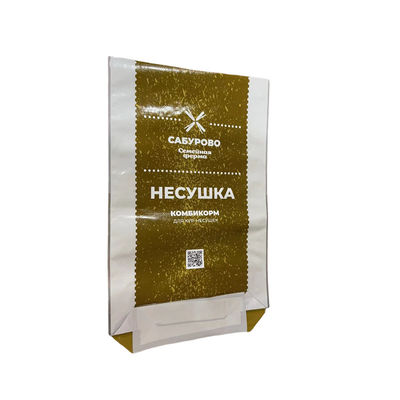 विभिन्न अनुप्रयोगों के लिए अनुकूलन योग्य पशु फ़ीड पैकेजिंग बैग