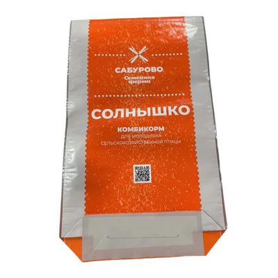 विभिन्न अनुप्रयोगों के लिए अनुकूलन योग्य पशु फ़ीड पैकेजिंग बैग