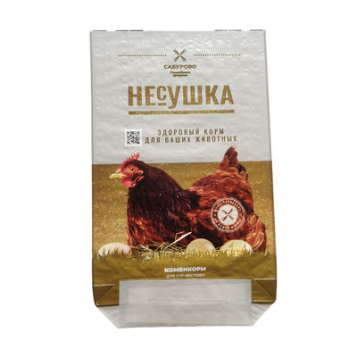 विभिन्न अनुप्रयोगों के लिए अनुकूलन योग्य पशु फ़ीड पैकेजिंग बैग