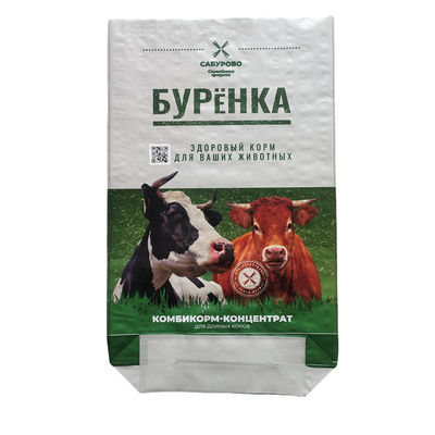 विभिन्न अनुप्रयोगों के लिए अनुकूलन योग्य पशु फ़ीड पैकेजिंग बैग