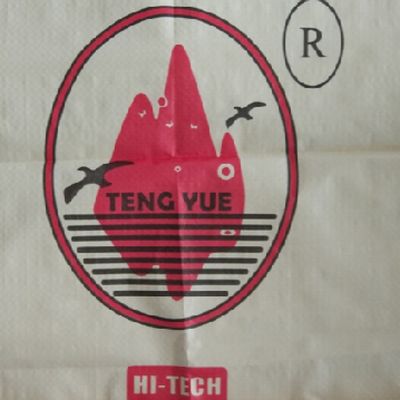 50 किलो पीपी बुने हुए सीमेंट बैग वाल्व नमी प्रूफ आईएसओ9001 के साथ