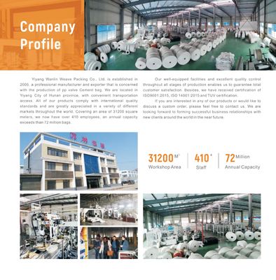 पीपी सीमेंट वाल्व बैग 50KG नमी रोधक आईएसओ प्रमाणित