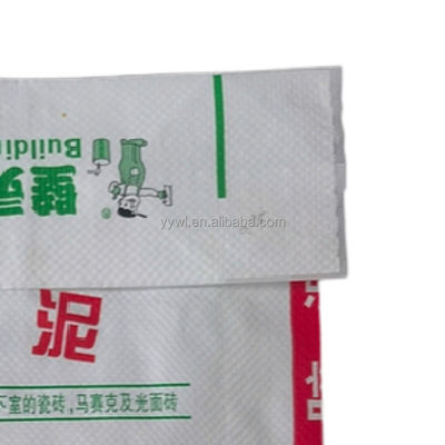 ISO9001:2008 प्रमाणित 25KG 50KG PP वाल्व बुने हुए सीमेंट बोरे, चौकोर तल और हीट सील के साथ