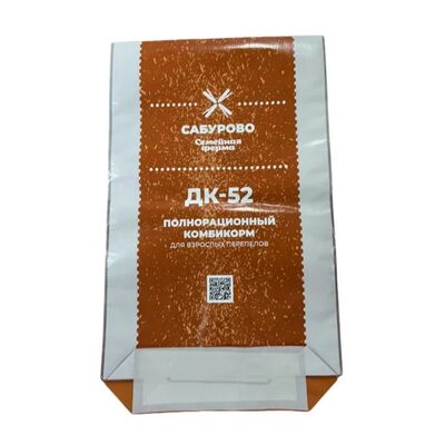 पशु फ़ीड बैग BOPP प्रिंटिंग ओपन टॉप स्क्वायर बॉटम वाटरप्रूफ पीपी बुना हुआ बैग पालतू भोजन के लिए