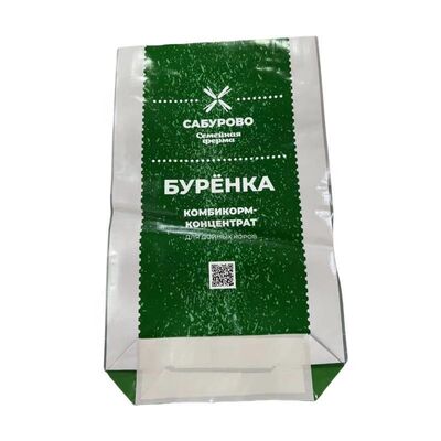 पशु फ़ीड बैग BOPP प्रिंटिंग ओपन टॉप स्क्वायर बॉटम वाटरप्रूफ पीपी बुना हुआ बैग पालतू भोजन के लिए