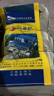 चावल के लिए बीओपीपी लैमिनेटेड पीपी बुना बैग 20KG 25KG 50KG