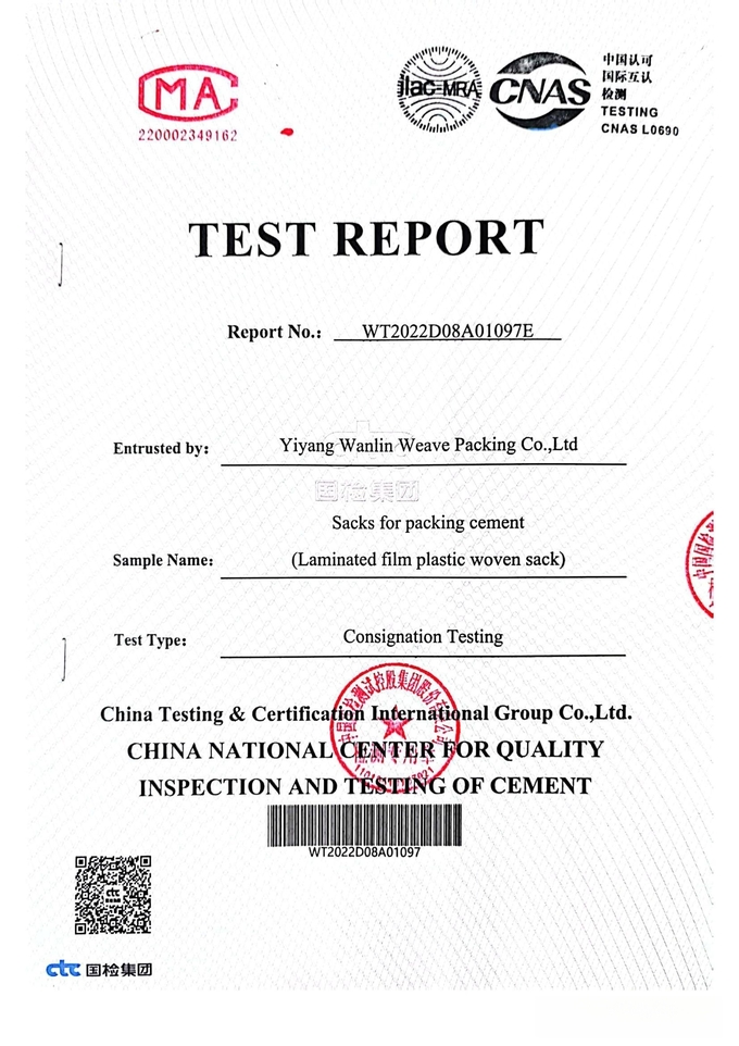 Yiyang Wanlin Weave Packing Co., Ltd. गुणवत्ता नियंत्रण