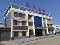 वानलिन पैकिंग का कारखाना निरीक्षण वीडियो