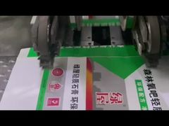 खाली बीओपीपी बुना बैग ब्लॉक बॉटम मुद्रित पीपी वाल्व पैकेजिंग बैग